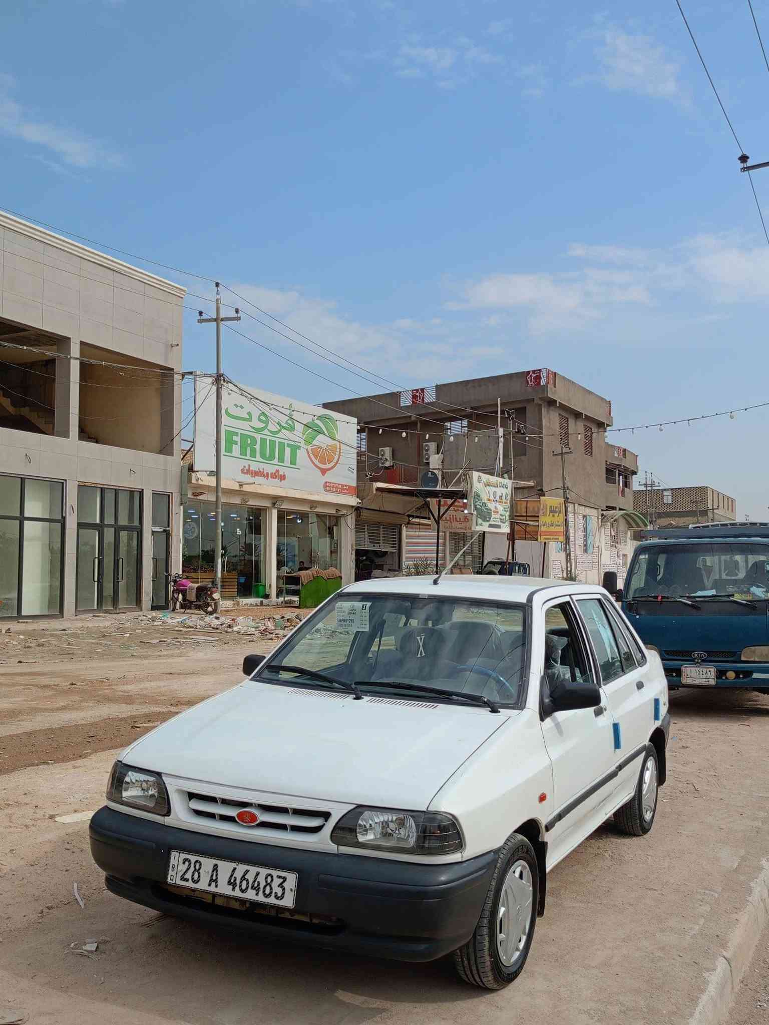 سايبا ٢٠١٤ • رقم نجف • تحويل ثاني يوم