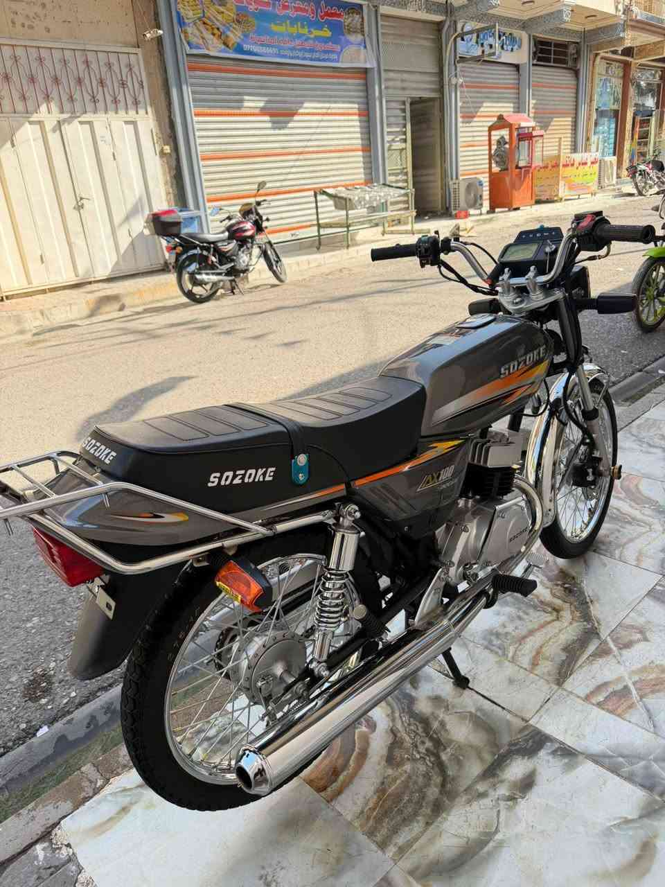 سوزوكي • نضيف • بعقوبة