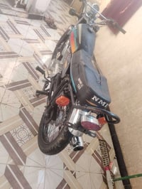 نامه برو • ٢٠٢١ • اوراق كامله