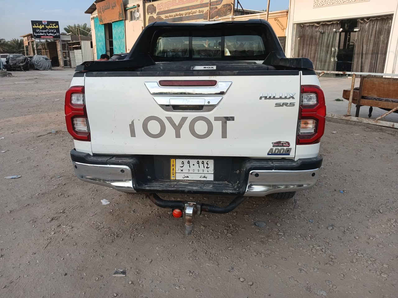 سلام عليكم هاي سياره كفاله عامه 
بيه شويه شخطه بل باب مال سايق وال وره سايق مثل ما واظحه بل صوره وبيه شويه نكاط مال حصو سياره مكانه بابل المسيب ***********
