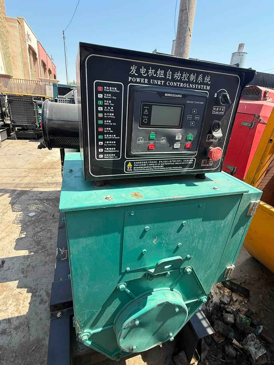 السلام عليكم
كمنز 102 
150Kva 
ساعات العمل. زيروو 
نظام اوتو حمايه فول اوتماتيك
وضع بلاد شركة  
أربيل صناعه جنوبيه 
نظام اوتو حمايه فول اوتماتيك
وضع بلاد شركة  
🚚يوجد توصيل الى جميع المحافظات وبضمان🚚
🚚كياندن هةية بو هةموو شاركان بةكرينتى🚚
 للاستفسار:
 ابو علي 
***********
***********
***********

