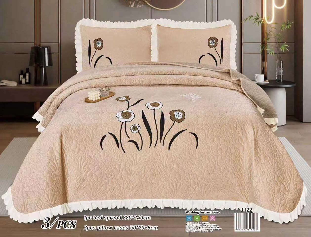 فرشه مبطنه بالديباج قديفه مع وجهين مخده 

🌷مفروشات الحياوي 🌷
❤كوت قرب بيت أبو الهوى ❤ 
توجد خدمة توصيل جميع المحافظات 
للاستفسار  
*********** واتساب ابو احمد

@أبرز المعجبين
