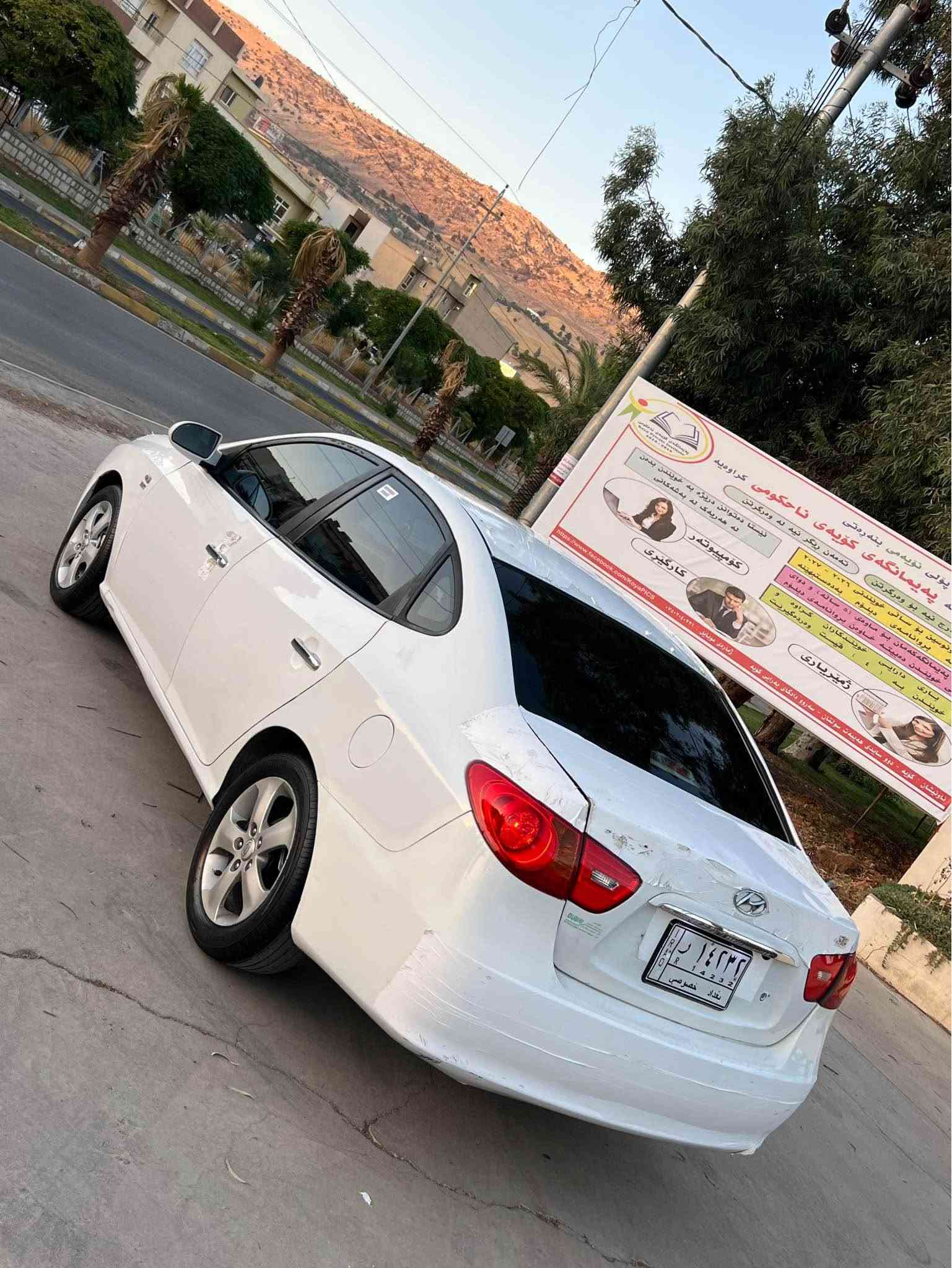 Avante 2007 📦✅
ئەڤانتی ٢٠٠٧
بڕاوە 
دەکشن بەرز مەرغوب 
کۆد کراوە  
فول فول بێ سڵایت 
کەڤەر گۆڕاو سەرەدەبڵ بەشەرت 
ناو زەرد
ویل گەورە 
سەقفی بەشەرت 
کوشن جڵد 
کوشن هیتەر 
دەبڵ گێچ 
ئاوێنە شەفت
شاشە ئایپاد
کامیڕە
تەبرید لەسەر سویج 
هەر چوار تایە نوێ 
کامل جایز کراوە 
سعری ٤٩ گەڵاو معامەلەیە 
شوێن.کۆیە 
***********
*********** كويسينجاك, أربيل
