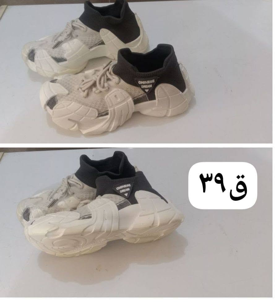 سعر اي قطعه داخل المنشور ١٢ الف والتوصيل مجاني داخل الرفاعي فقط
للحجز واتساب***********
