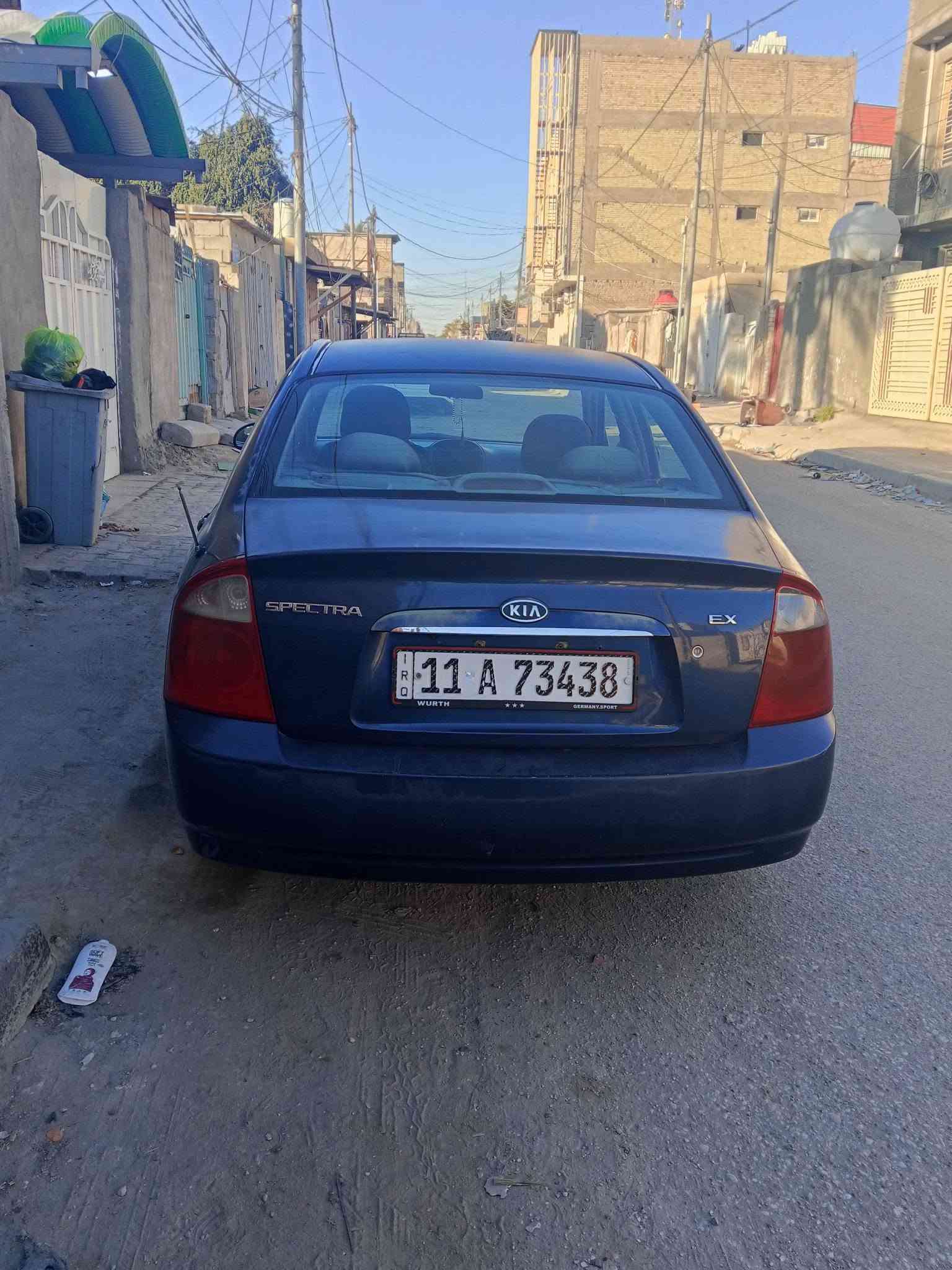 سبكترا 2005  مكينه 2000سياره نضيفه مكينه وكير  كهربائياته كله شغاله تبريد ثلج السياره كلشي مناقصه كبل لشارع رقم بغداد دولي وبسمي  السعر 65 وبيه مجال التفاصيل اكثر *********** مكاني كربلاء
