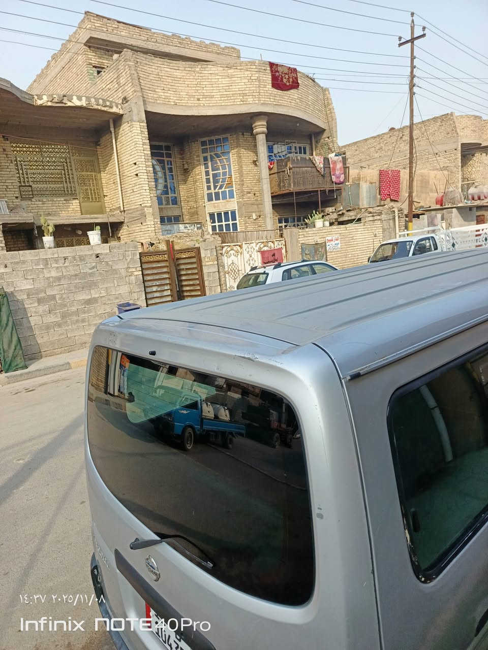 نيسان ٢٠١١ رصاص رقم بغداد الجديد
سياره جاهزه كير ومكينه وحداديه وتبريد ومنضومه غاز كلهن جدد بيه الصفحه الطويله مصبوغة 
المكان بغداد العماري السعر ١١٥ وبيه مجال 
‏‪***********‬‏
