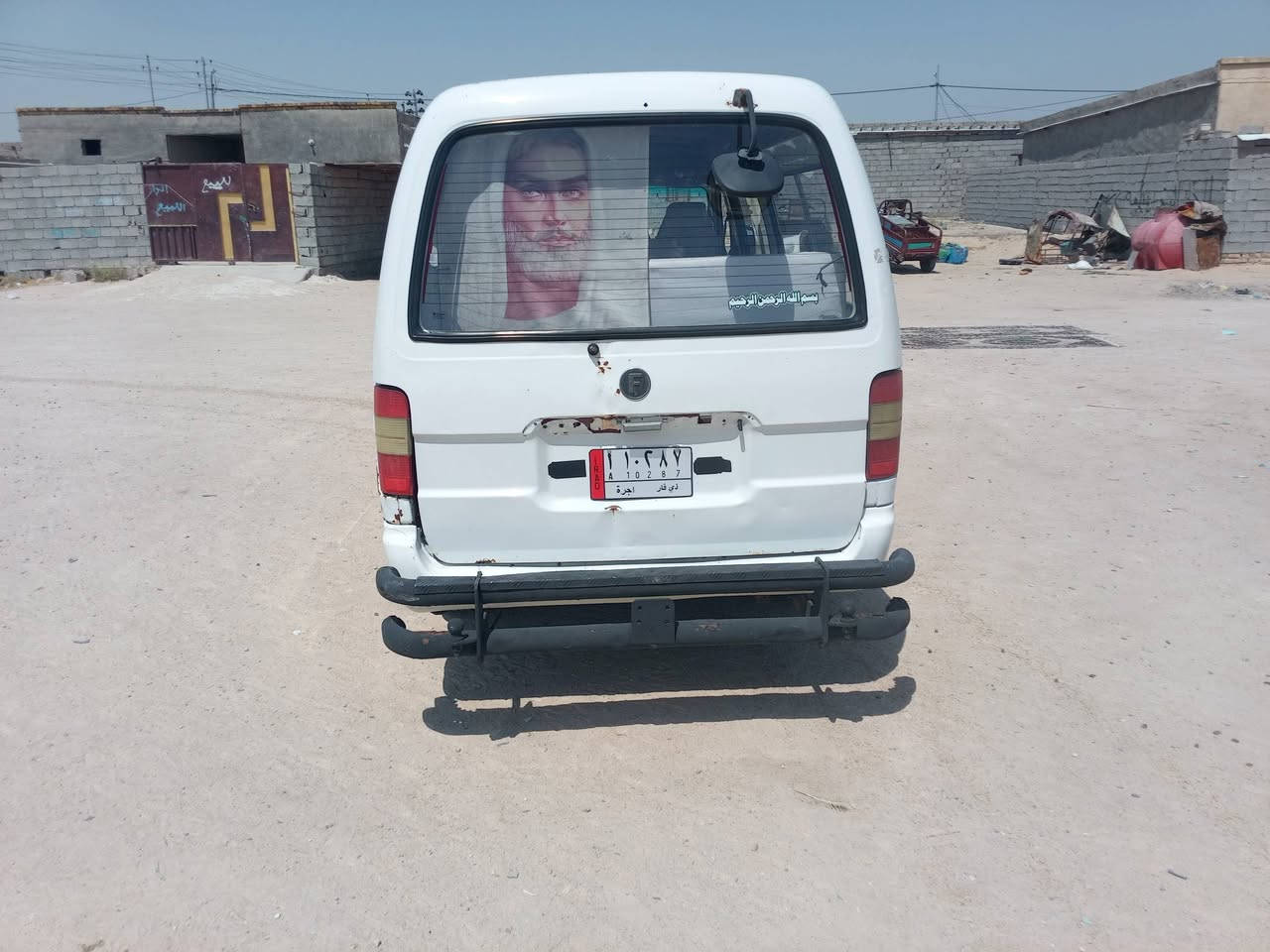 السلام عليكم كيه فتون موديل ١٤حره رقم الماني ذي قار شرط مداور كير كفاله محرك ونجي كفاله لاتنقيص ولاتبخير كهربائيات شغاله للاستفسار ***********

