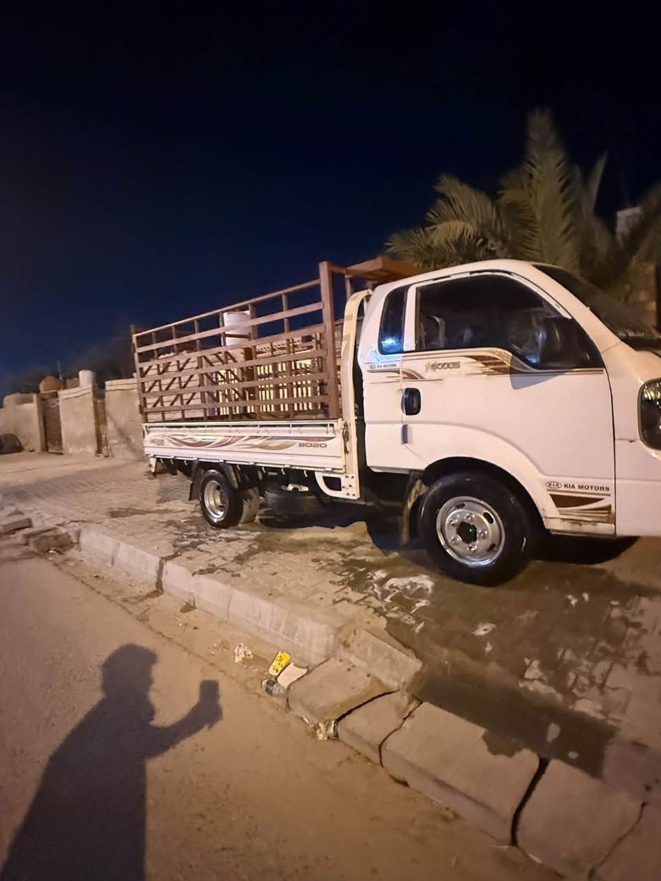 كيا بنكو • ٢٠١٦ • مكفول