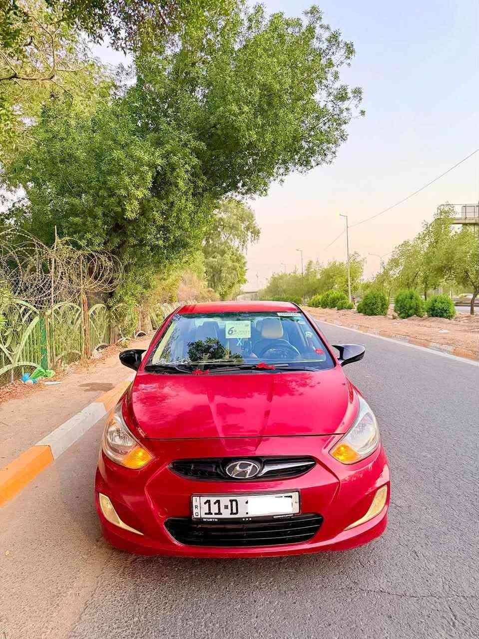 اكسنت • ٢٠١٣ • رقم بغداد