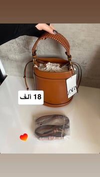 اكسسوارات شخصية • واتساب