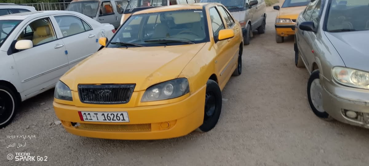 شيري موديل 11محرك يارس 1600صبغ بلاد تخم تايرات جديد صدرها جديد مكان السيارة بغداد اني اخذك عل سيارة تحويل ثانيوم السعر 33وبي مجال ***********

نص مكتوب في الصور:
- ١٧:٤٥ ٢٠٢٦/٠٩/١٩
- أدخل النص
- TECNO
- SPARK Go 2
- ١٧:٤٦ ٢٠٢٦/٠٩/١٩