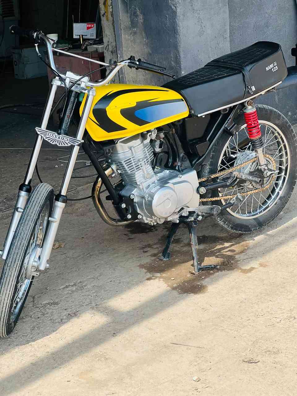 نامه • سكنر • ٢٠٢٦