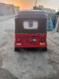 تكتك • ١٧ • مكينه ٢٠
