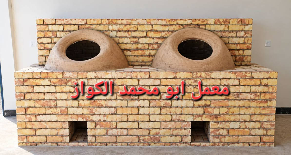 #معمل ابو محمد الكواز الصناعة التنانير مخابز الكوفية يوجد #لدينا توصيل الكافة محافظات العراق من الجنوب الى الشمال #الاتصال وتساب موجود ***********

نص مكتوب في الصور:
- ابو محمد الكواز
- البيع وتنصيب التنانير مخابز
- معمل ابو محمد الكواز