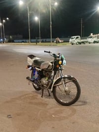 نامه امتياز 2027 للبيع اوراق كامله مابيها اي نقص ربع متذب عليها السعر ...