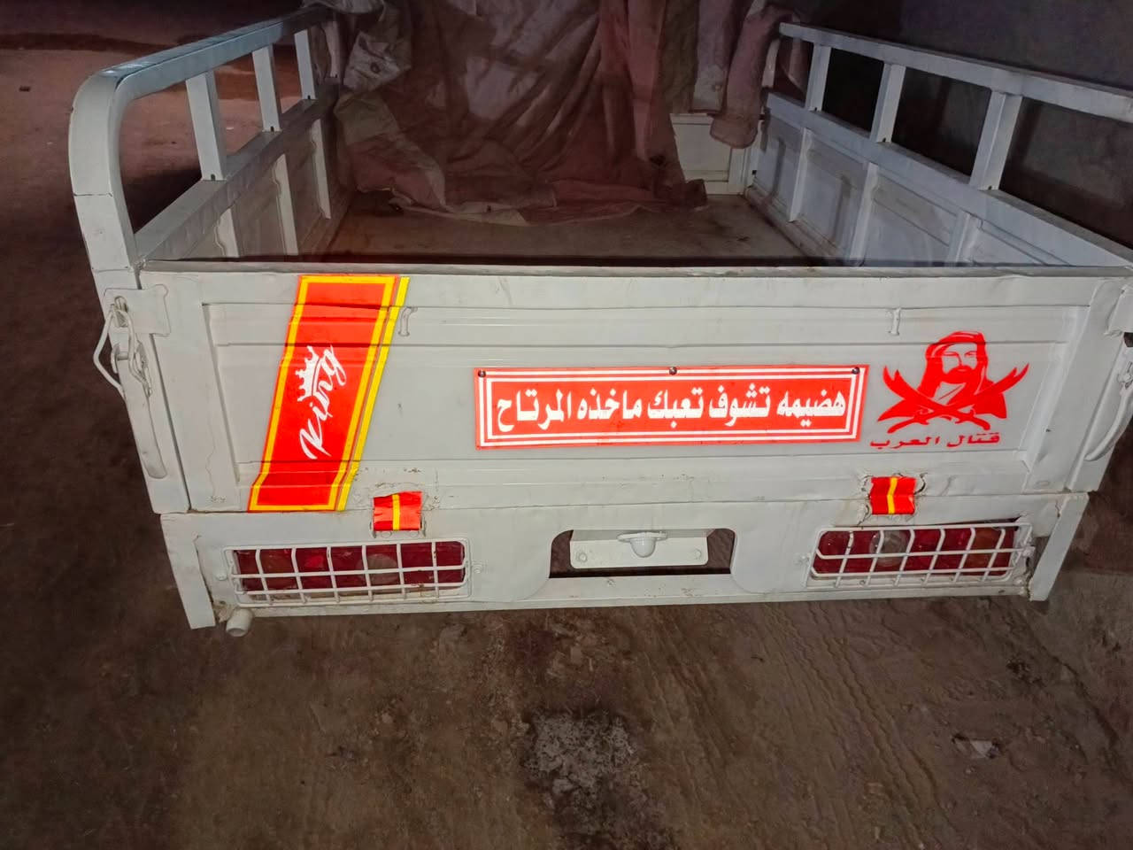 ستوتي • موديل ٢١ • اوراق اصوليه