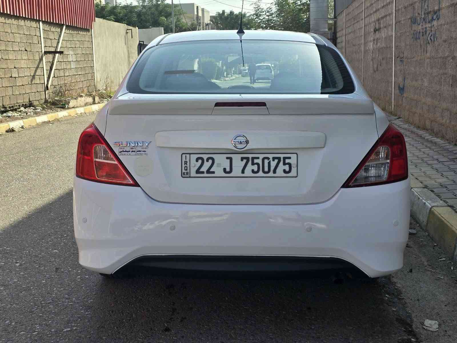 صني • ٢٠٢٣ • ابيض