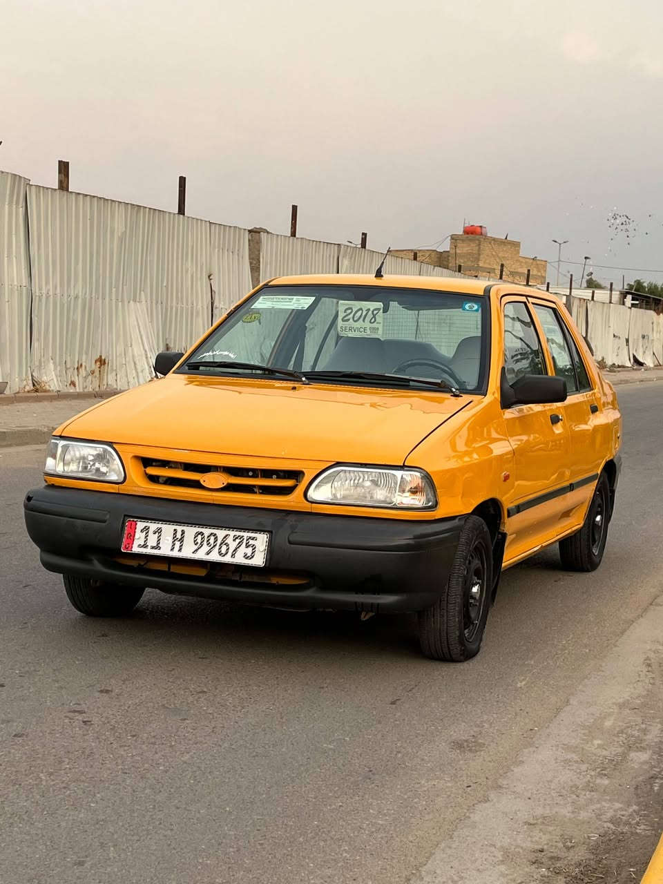 سايبا • ٢٠١٨ • رقم إنكليزي