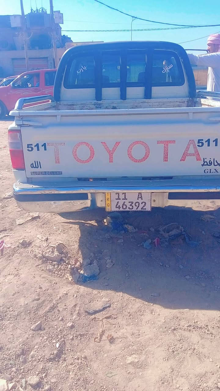 للبيع بيكم موديل 2000رقم بغداد انكليزي بسمي سنويه  جديده وهزه جديد مكفوله كفاله عامه تبريد ثلج  مكان السياره السماوه السعر100وبيها مجال جدا قليل
***********
