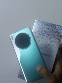 كامون ٤٠ بريمير • ٢٥٦ • ٢٤ رام