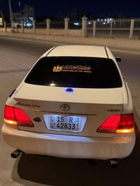 شاهينه • ٢٠٠٥ • نجف