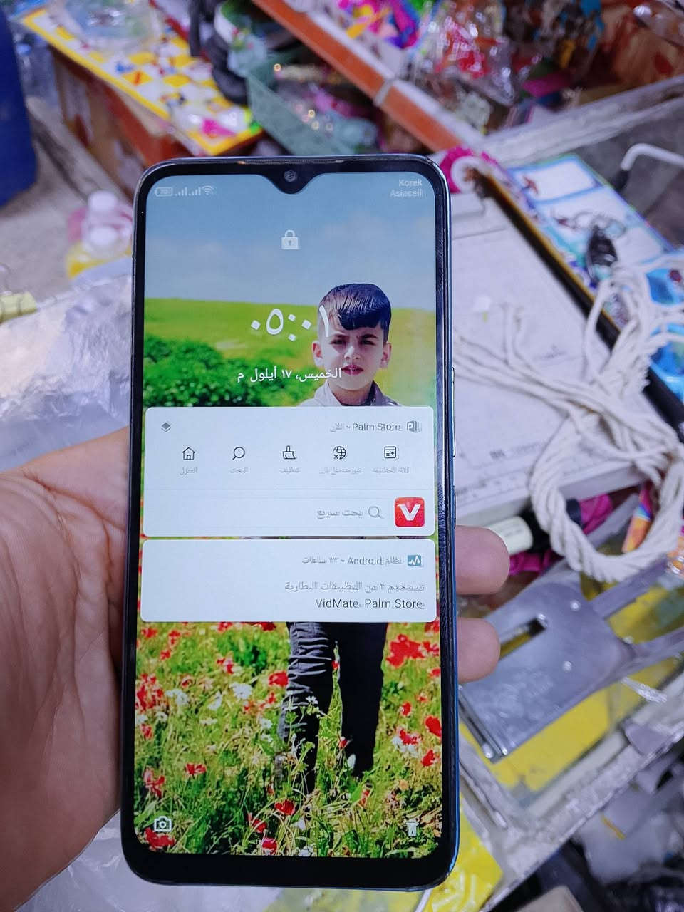 ايتل p37 برو ذاكرة 64 ✨ مبدل شاشة اصلية، فقط سماعة الاتصال ماتشتغل باقي كلة شغال شرط سعرة 55 الف قفل ✨ للاستفسار ***********
