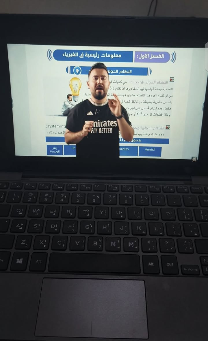 للبيع هوة لابتوب وهوة ايباد لمس بسعر 100 ألف مخصص للدراسة والتصفح ومشاهدة كرة قدم و المسلسلات واتساب *********** أو خاص فقط لبقيه التفاصيل المكان المسيب.
