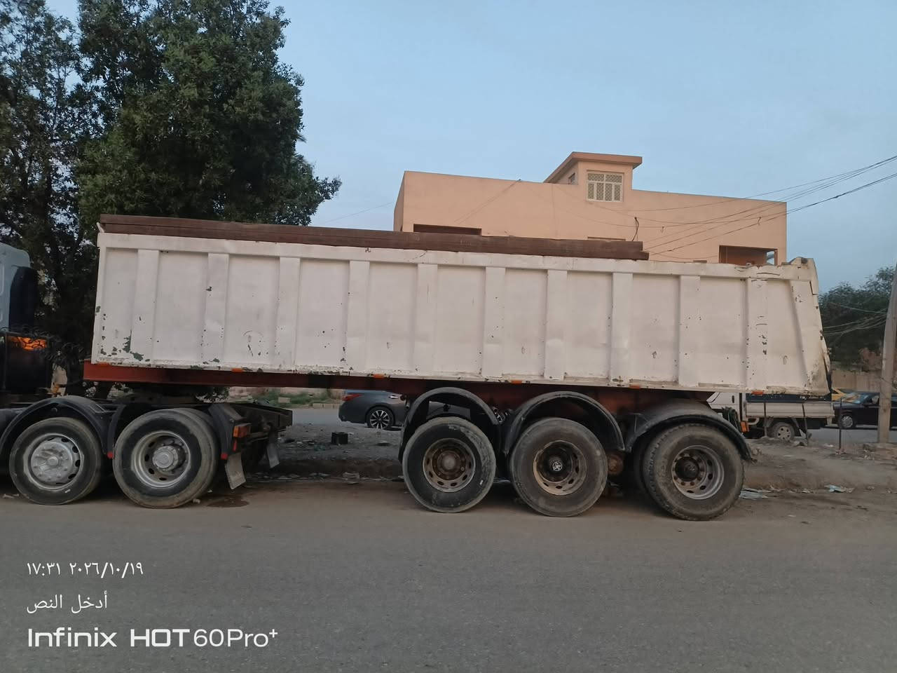عربانه • دنكير • ٢٨متر