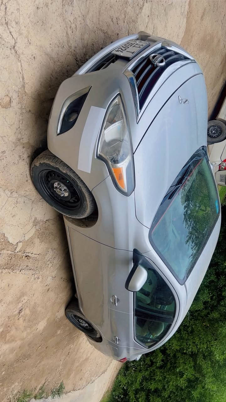 فيرسة ٢٠١٩ • نضيفة • ابو غريب