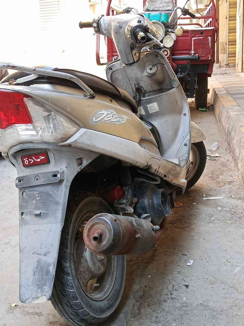 سلام عليكم دراجه منغولي للبيع مكينه ناعمه بلادي 49 مقفله سعرها 550 وبيها مجال وهاذ رقمي بي واتساب *********** بس واتساب
