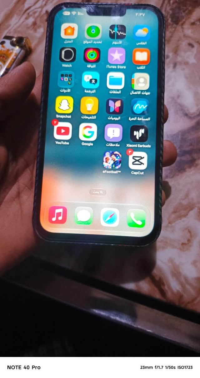 آيفون ١٣ برو ماكس • ١٢٨ • بطارية ٩٦٪