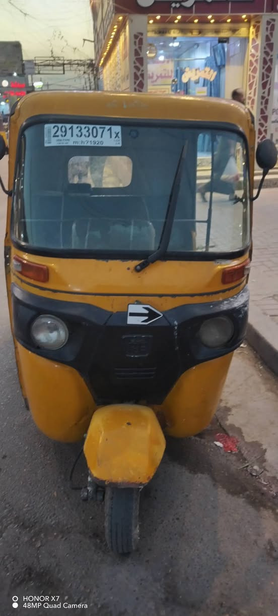 سلام عليكم
تكتك موديل 17 يرادلها ترتيب بسيط اوراق اصليه مكفوله لترقيم 
3300وبيها مجال
مكاني ابو دشير
*********** واتس اب او مازنجر

نص مكتوب في الصور:
- HONOR X7
- 48MP Quad Camera