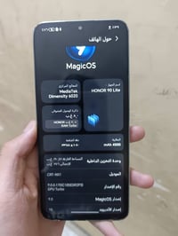 هونر 90 لايت • ٢٥٦/١٣ • خدش بسيط ظهر