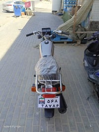 كفاله عامه • موديل ٢٠٢٥ • ناشفه