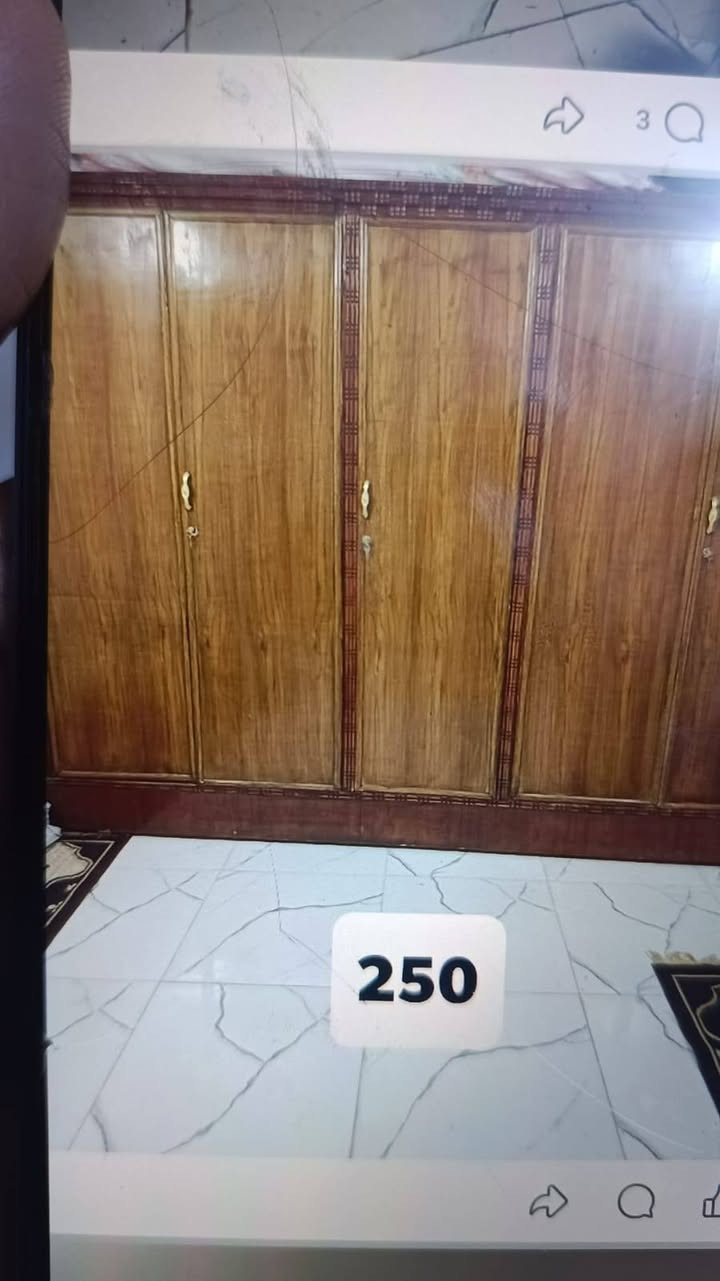 عله هاذ رقم المكان شطره ***********
