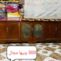 خالدية • غراض للبيع • تواصل خاص