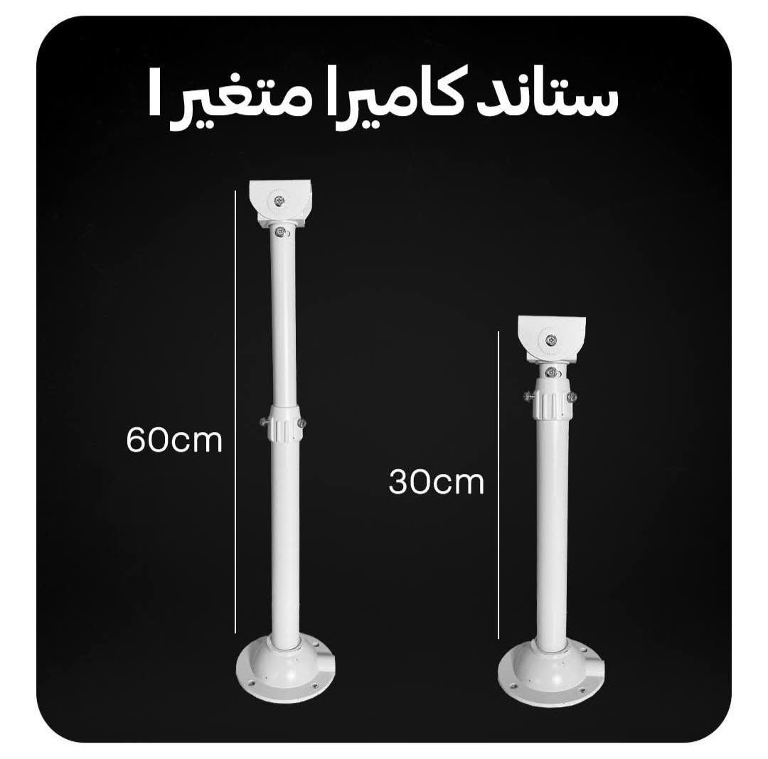 السلام عليكم
يتوفر ستاندات مختلف القياسات حديد
للاستفسار *********** وتساب

