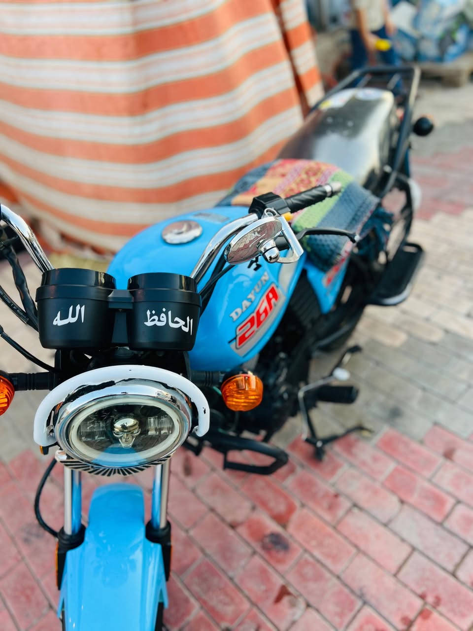 دايون نفخ • ٢٠٢٣ • اوراق اصولي