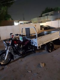 ستوته جمره للبيع موديل 2019االسعر 850 وبيها مجال الأوراق تالفه العنوان...