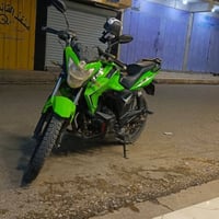 هايومه • كلش نضيف • مثل الصور