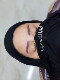 افتتاح ايڤا • فيبروز • زين القوس