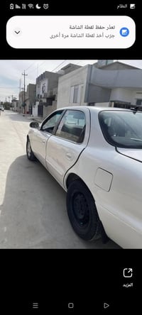 كيدروس • ١٩٩٧ • اوتو