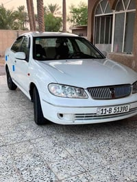 صني ٢٠٠٩ • اوتوماتيك • بغداد ابو غريب