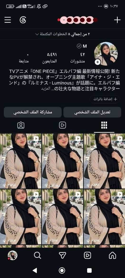 حسابات تيك توك وإنستا • حقيقي • ٥٢٣k متابع