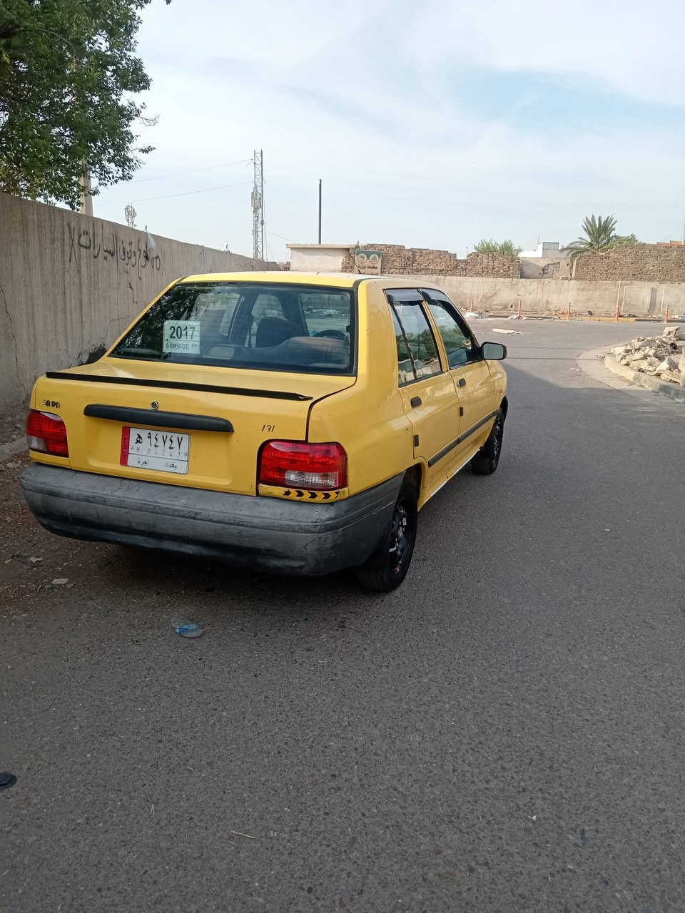 ٢٠١٧ • رقم بغداد • تحويل مباشر