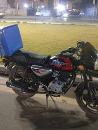 بوكسر • ٢٠٢٠ • مرقم نجف