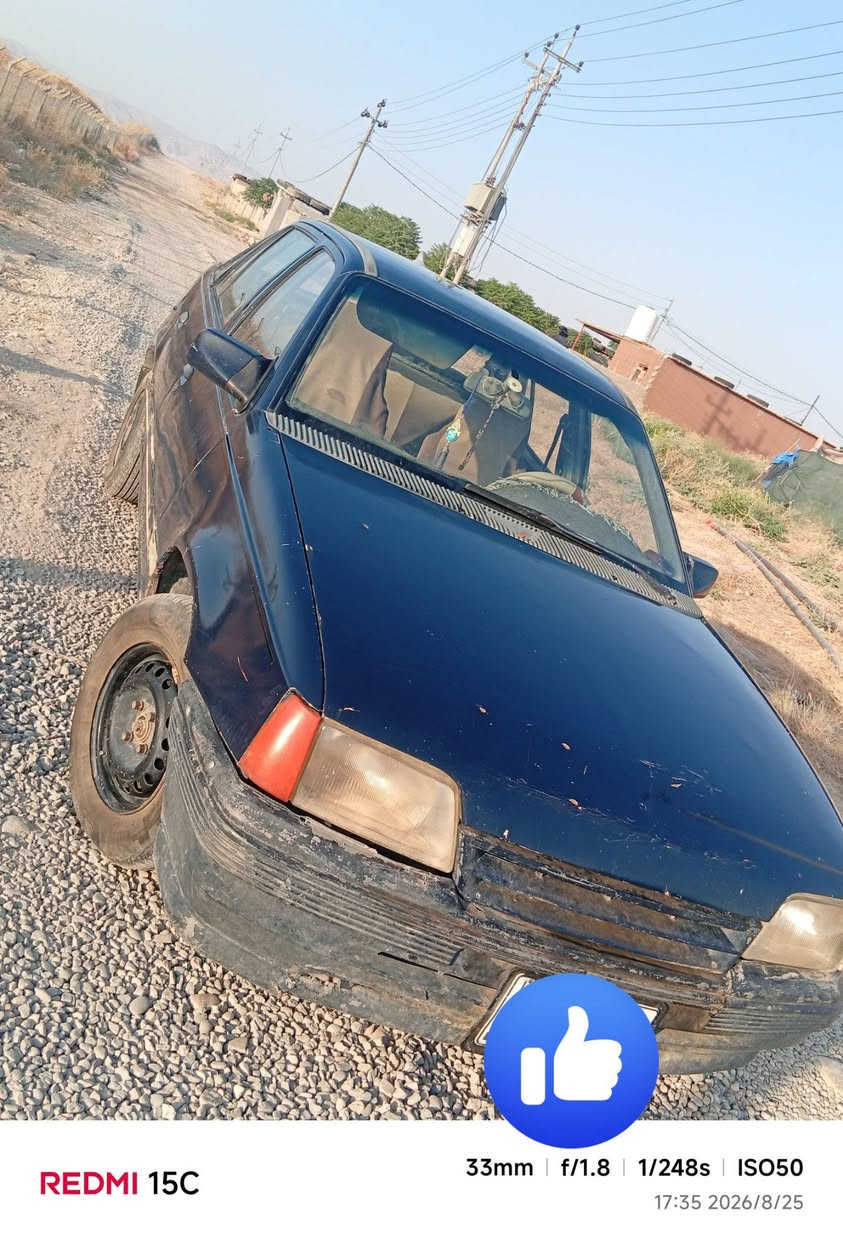 سلام عليكم للبيع او مراوس حسب  القناعه سياره كاديت موديل ١٩٩١ كير عادي محرك شرط ورقم نينوى الماني سنويه لل ٢٠٢٧ مكان السياره موصل 
رقم الهاتف 
***********
