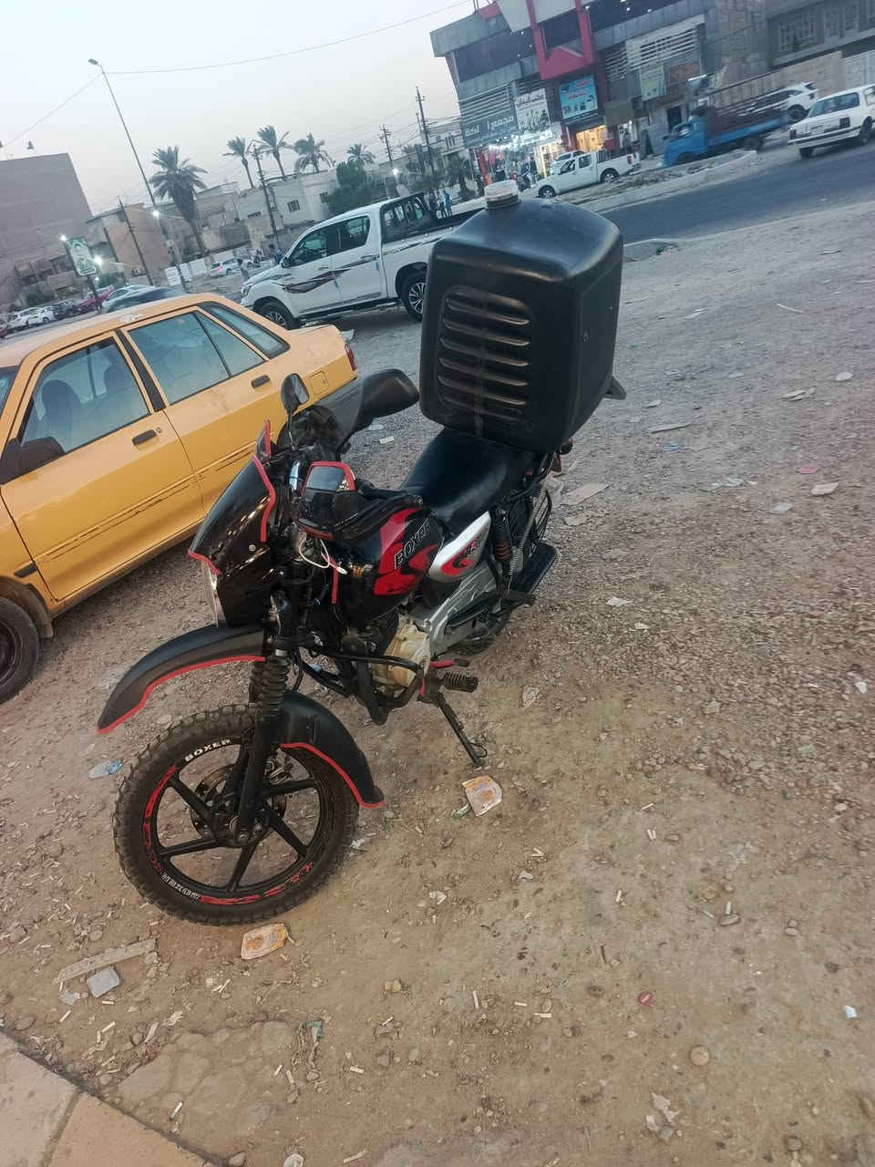 دراجه موديل 23 اوراق للبيع هذا رقمي ***********
