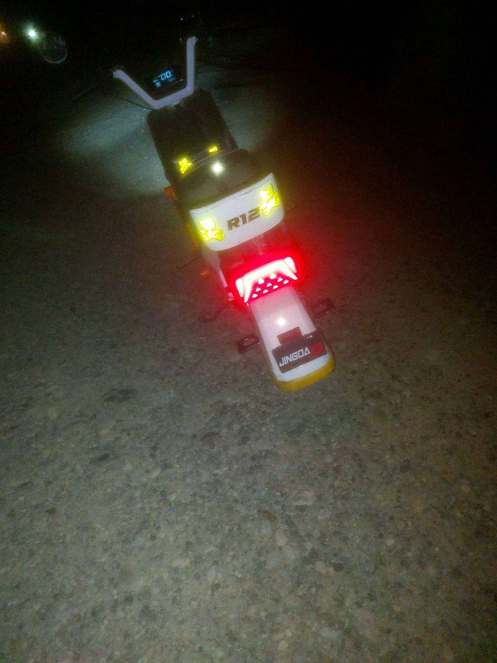 ماطور شحن R12 • بطاريات جديدة • تكريت