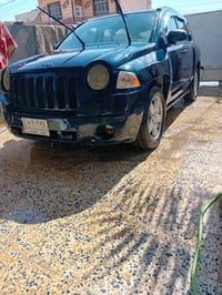 جيب كومبارس • مشروع وطنية • باسمي